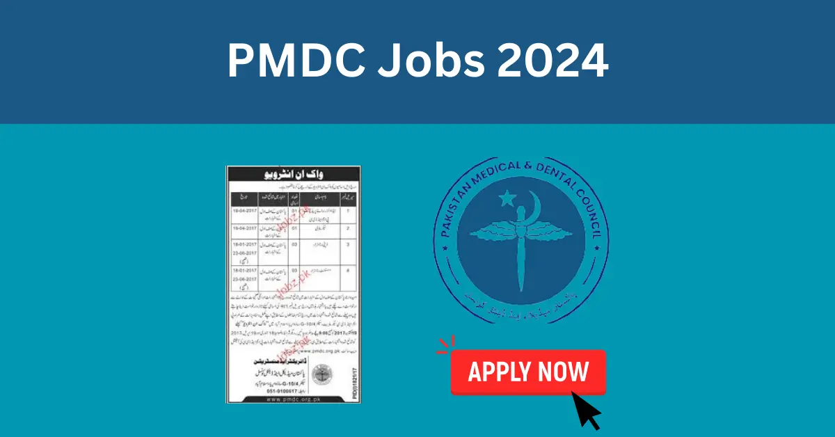 PMDC Jobs 2024 Online apply