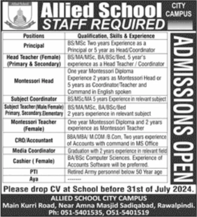 allied school jobs advertisement