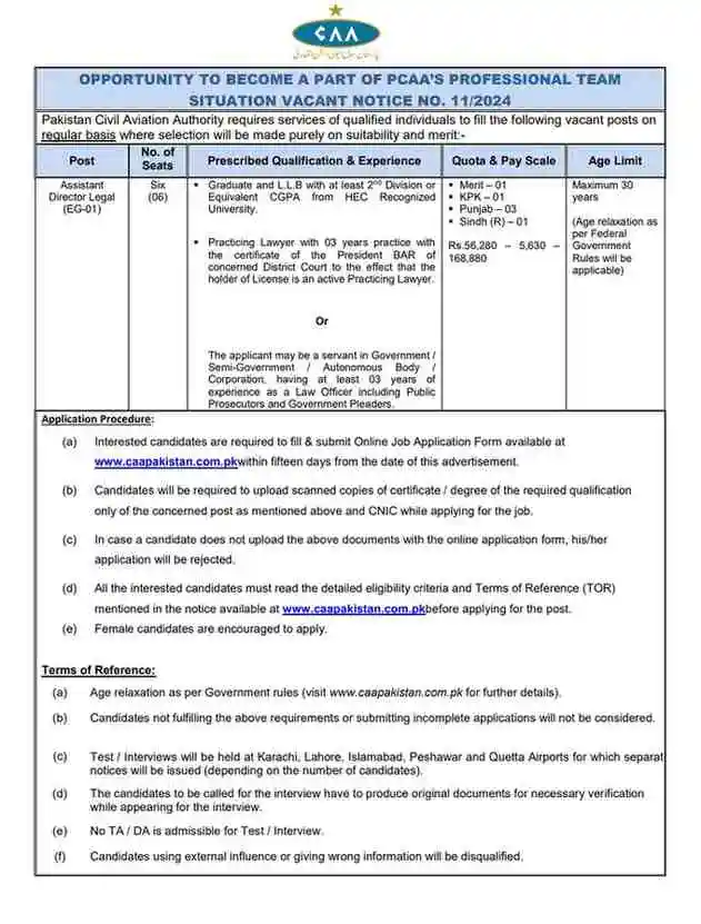 caa jobs advertisement 2024