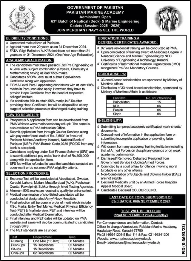 Pakistan Marine Academy admission Advertisement 2024