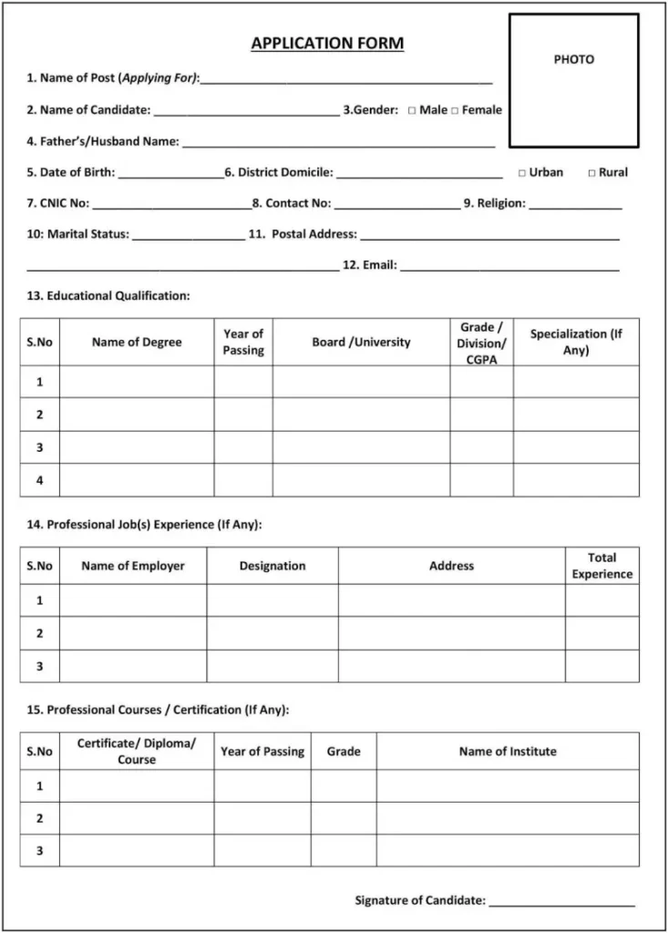 pakistan railway jobs application form 