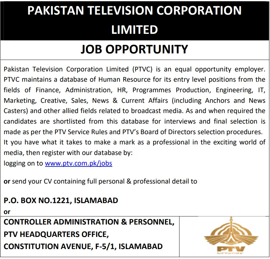 ptv jobs 2024 advertisement